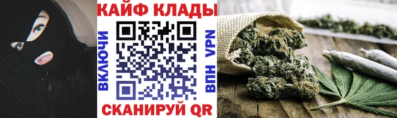 Купить наркоту Усолье Псилоцибиновые грибы  Alpha-PVP  Амфетамин  ГАШ  Марихуана  Меф мяу мяу  Cocaine 
