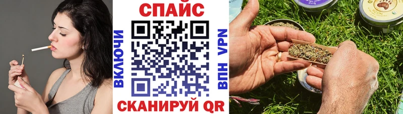 БУТИРАТ жидкий экстази  Усолье 
