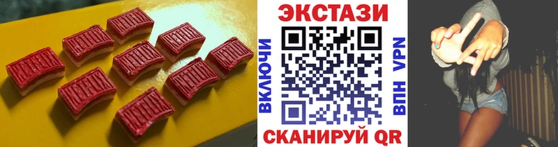 Экстази Philipp Plein  Усолье 