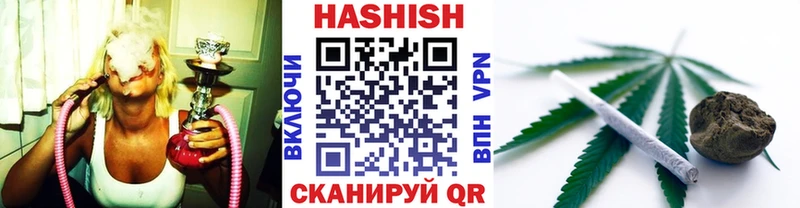 купить   Усолье  OMG вход  даркнет официальный сайт  Гашиш гашик 
