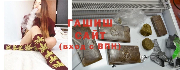 мефедрон VHQ Абинск