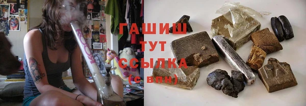 меф VHQ Абдулино
