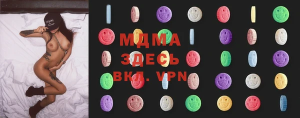 меф VHQ Алзамай