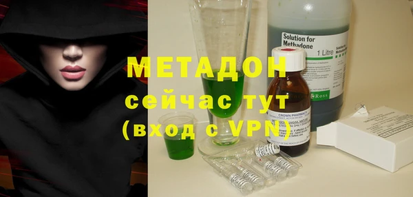 меф VHQ Абдулино