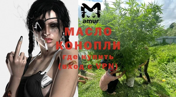 таблы Абаза