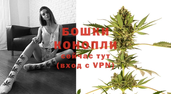 герыч Нязепетровск