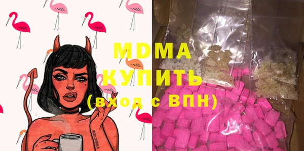 кокаин колумбия Алексеевка