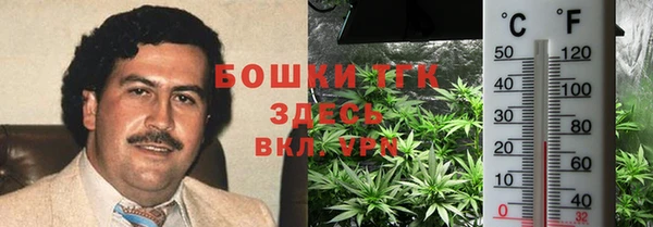 мефедрон VHQ Абинск