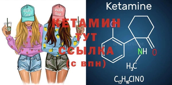 таблы Абаза