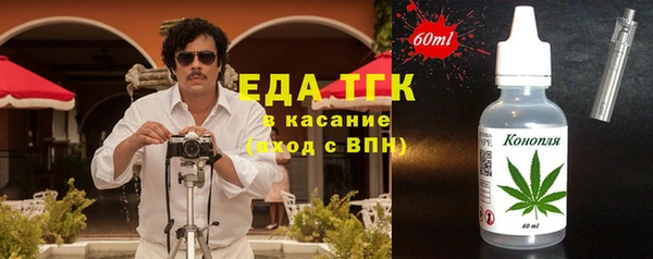 кокаин колумбия Алексеевка