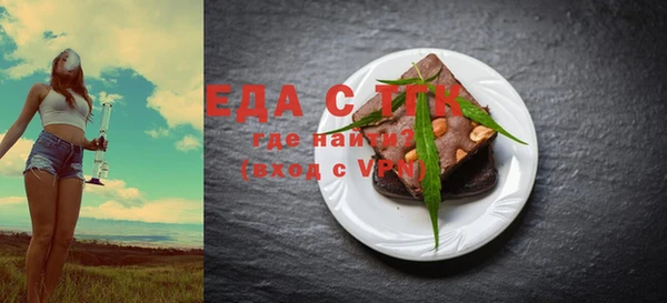 меф VHQ Абдулино