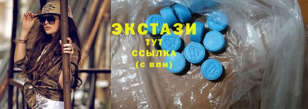 меф VHQ Абдулино