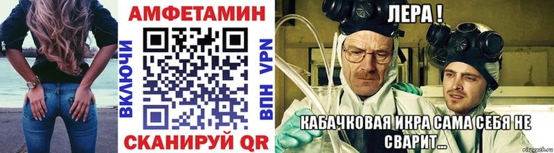 Первитин кристалл  Усолье 