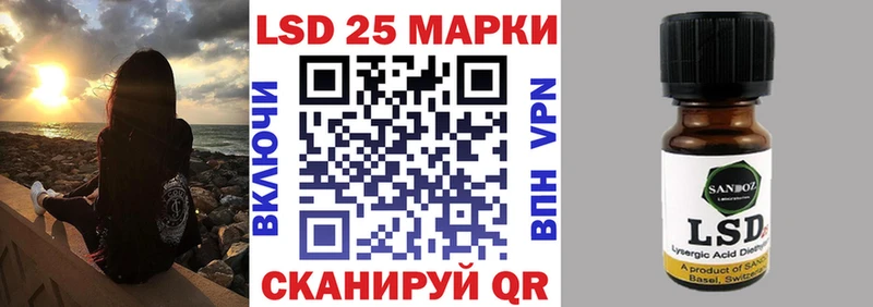 дарнет шоп  Усолье  mega онион  Марки N-bome 1500мкг 