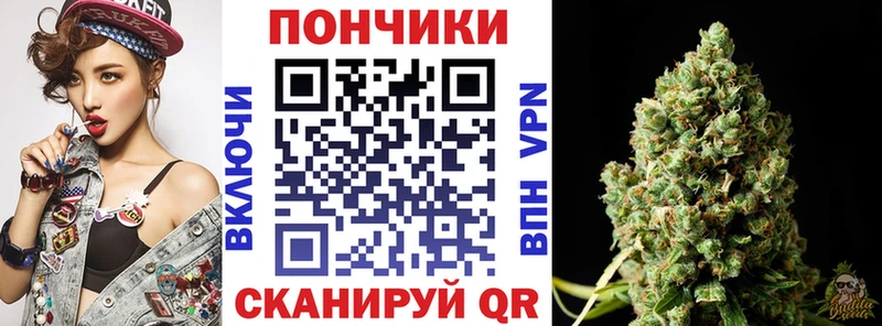 ссылка на мегу ONION  Усолье  Бошки Шишки OG Kush 